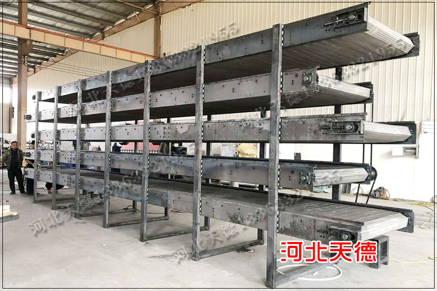網(wǎng)帶輸送機(jī)