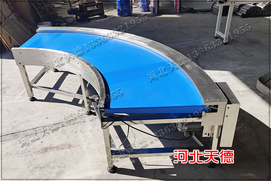 皮帶轉彎機